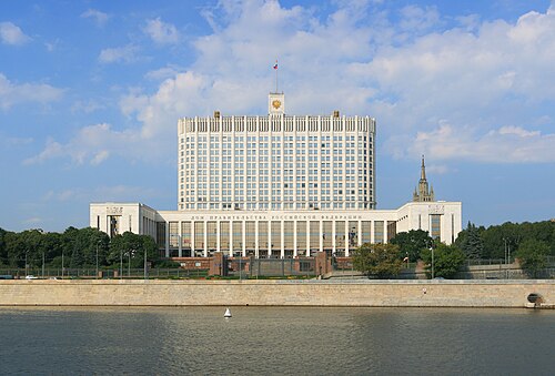 White House (Moscow)